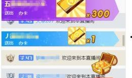 网络爆料,事件背后惊人真相